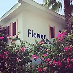 Θέρετρο Flower *